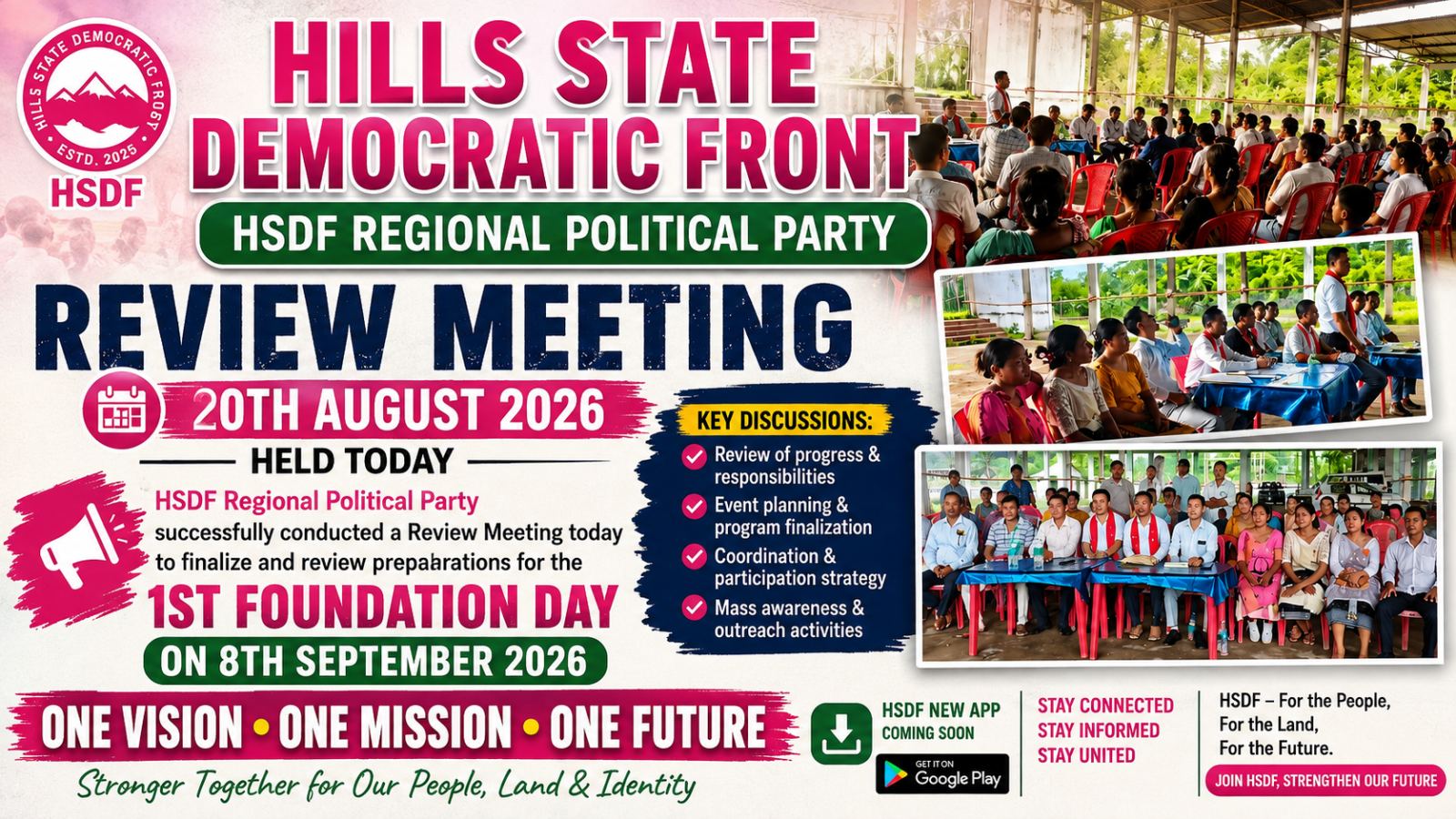 𝗛𝗦𝗗𝗙 𝗛𝗼𝗹𝗱𝘀 𝗥𝗲𝘃𝗶𝗲𝘄 𝗠𝗲𝗲𝘁𝗶𝗻𝗴 𝗮𝘁 𝗣𝗵𝘂𝗹𝗼𝗻𝗶, 𝗛𝗲𝗺 𝗥𝗼𝗻𝗴𝗿𝗮𝗻𝗴 𝗔𝗵𝗲𝗮𝗱 𝗼𝗳 𝟭𝘀𝘁 𝗙𝗼𝘂𝗻𝗱𝗮𝘁𝗶𝗼𝗻 𝗗𝗮𝘆