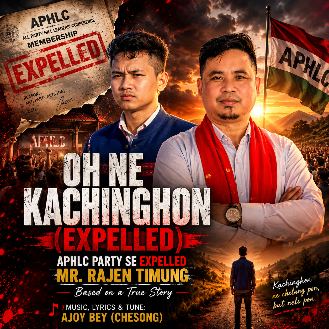 O NE KACHINGHON - EXPELLED