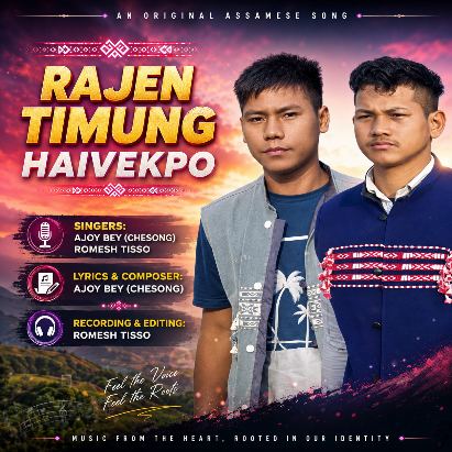 HAIVEKPO HAIVEKPO - 2026 HSDF MLA SONG